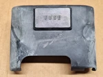 1983 Honda CB650SC Nighthawk Fuse Panel Cover. Fixed Price $12.50.