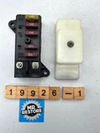 Suzuki GSXR1100 GSXR750 Fuse Box & Cover 36740-17D00. Fixed Price $68.21.