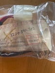 ***nos Honda 32119-341-702 Fuse Box. Fixed Price $29.03.
