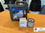 Bmw Oil Change Kit For Cooled Boxer R1100/1150/GS/R/RT/RS 1993-2006. Fixed Price $71.76.