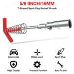 Spark Plug Removal Tool 16MM T-bar T-handle Flexible Spanner Socket Wrench. Fixed Price $7.67.