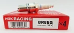 BR8EG Ngk Oem Racing Spark Plugs 3130 4 Pcs Set Kit For Suzuki Yamaha Husqvarna. Fixed Price $37.95.