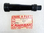 Kawasaki Nos New 21130-019 Spark Plug Cap Z1 KZ900 ZG1200 Voyager. Fixed Price $39.99.