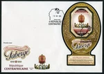Central Africa 2021 175TH Ann Of Peter Carl Faberge Egg S/s First Day Cover. Fixed Price $24.95.