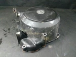 1979 Honda Right Crankcase Clutch Cover & Lever Arm 11330-426-315. Fixed Price $47.02.