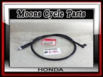 Vtg Nos Honda CB700SC VT1100 VT700 GL1200 VF750 Speedometer Cable #44830-MJ1-000. Fixed Price $85.00.