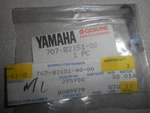 Nos Yamaha (40A) Fuse Venture Royal 1984-85 XVZ12 1986-93 XVZ13 707-82151-00 QY1. Fixed Price $7.98.