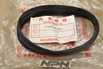 Nos Honda MR50 K0-K1 Stator Magneto Alternator Cover Seal Gasket 11432-131-000. Fixed Price $142.99.