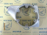 Honda CB350, CL350, SL350 Nos Crankcase Cover Left 11341-286-020. Fixed Price $69.50.