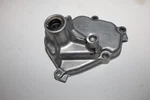 2003 2007 Suzuki Engine Gear Shift Shaft Cover 11381-06G00. Fixed Price $19.95.
