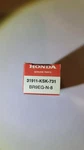 Qty New Honda Ngk BR9EG-N-8 Spark Plug 31911-KSK-731 Oem. Fixed Price $24.99.
