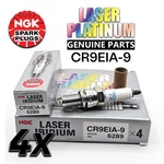 Ngk Laser Iridium Spark Plugs Set Of 4 CR9EIA-9 Stock Code 6289. Fixed Price $57.80.