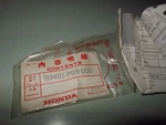 Nos Oem 1984-87 Honda GL1200 Washer Special 22MM # 90401-MG9-000. Fixed Price $12.99.