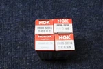 Honda Ngk Spark Plugs Four (4) Pack 98066-58716 DR8HS #5. Fixed Price $29.00.