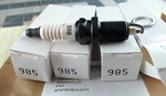 (88) Autolite 985 Spark Plugs, Resistor Copper (22 4 Packs) Military Issue A6S5. Fixed Price $88.00.