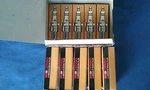 Denso Spark Plug # 3097 W22ESR-L11, Set Of 4, Interchange Champion RN4C RN7YC. Fixed Price $6.99.
