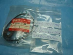 Suzuki Gsx-r 750 1985-1987 Seals By Lima Oil Kit 31780-27A00 Nos. Fixed Price $46.41.