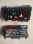 38250-S84-A32 Genuine Honda Accord Fuse Box Assy 1998-2002. Fixed Price $174.99.