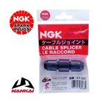 Ngk 8083 J1 Spark Plug Wire Cable Splicer Connector Honda Yamaha Suzuki Kawasaki. Fixed Price $19.95.