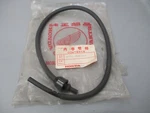Nos Honda Oem Ignition Wire 1984-1985 VT700 1983 VT750 Shadow 30753-ME9-000. Fixed Price $49.95.