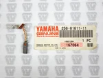 Yamaha Nos New 256-81611-11 Brush TX650 XS650. Fixed Price $29.99.