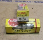 New Ngk B77EC Spark Plugs Lot Of 2. Fixed Price $5.00.
