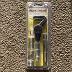 Fix-a-thred 14X1.25 Mm Individual Spark Plug Kit P/n: 38149 Repair System. Fixed Price $23.99.