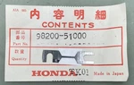 New Genuine Honda 98200-51000 Fuse (10A). Fixed Price $11.29.