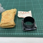 18351-357-000 Genuine Honda Exhaust Pipe Header Joint Cr 250 Elsinore 1973 Nos. Fixed Price $39.43.
