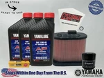 Cyclemax Standard Yamalube Tune-up Kit Fits 2015-2023 Yamaha FZ07. Fixed Price $109.61.