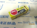 Honda Ngk C7HS Nos Spark Plug 98056-57711,. Fixed Price $6.50.