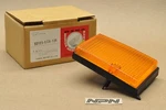 Nos Honda 1983-84 NH80 Md Aero Right Turn Signal Lens Cover 33105-GC8-720. Fixed Price $131.99.