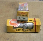 New Ngk B7HC 14MM Spark Plugs Lot Of 2. Fixed Price $6.00.