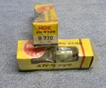 New Ngk B77C Spark Plugs Lot Of 2. Fixed Price $5.00.