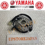 Yamaha Genuine YZ125 Stator Generator Coil 1C3-85560-12. Fixed Price $155.70.