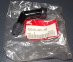 Honda Noise Suppressor Cap 30700-405-153. Fixed Price $14.99.
