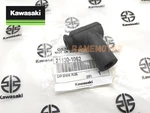 Kawasaki KX80 KX100 60 KDX200 KX125 KX500 Cap Spark Plug Genuine Nos. Fixed Price $35.00.
