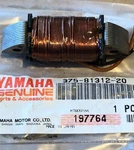 Yamaha DT100 1974 1975 1976 Ignition Coil 375-81312-20 N.o.s. Fixed Price $75.00.