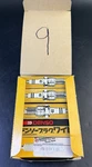 BR7EB Ngk Spark Plug Lot Of 9 VM02. Fixed Price $26.00.