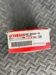 Yamaha 2003-2023 YZ250F YZ250X Rotor Assy 5UP-85550-02-00. Fixed Price $124.68.