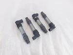 Four 08-22 Honda CBR1000RR CBR1000S Engine Ignition Coil Spark Plug Caps. Fixed Price $49.95.