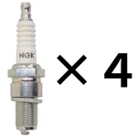 Ngk Genuine Racing Spark Plugs R6918B-9 Stock No 2954 4SET From Japan Jz. Fixed Price $132.05.