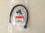 Nos Honda Ignition Wire 30750-MG9-P00. Fixed Price $49.99.