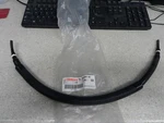 Nos Oem Yamaha Ignition High Tens Cord NO3 83 XZ500RK 86-93 XVZ1300 1NL-82343-00. Fixed Price $13.59.