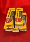 Nos Ngk B-7C Spark Plug Lot Of Five Per Order. Fixed Price $21.79.