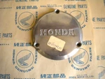 Honda S90, CL90, SL90, CM91, CT90 Nos Dynamo Cover 11431-028-000. Fixed Price $44.50.