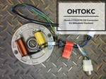 New Ohtokc CT70H SL70 XL70 Cdi Conversion Kit W/ Mitsubishi Flywheels (360N). Fixed Price $150.00.