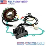 Stator Regulator Rectifier Gasket For Kawasaki Kle Vulcan Ninja 85-09 En Ex. Fixed Price $79.51.