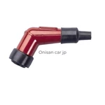 Ngk Spark Plug Cap 8162 Red YB05F-R. Fixed Price $389.45.