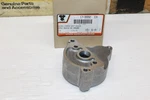 Harley-davidson Starter Housing 31387-80 Flh Fxsb Sturgis New. Fixed Price $75.00.